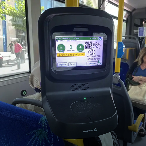 Bus Validator